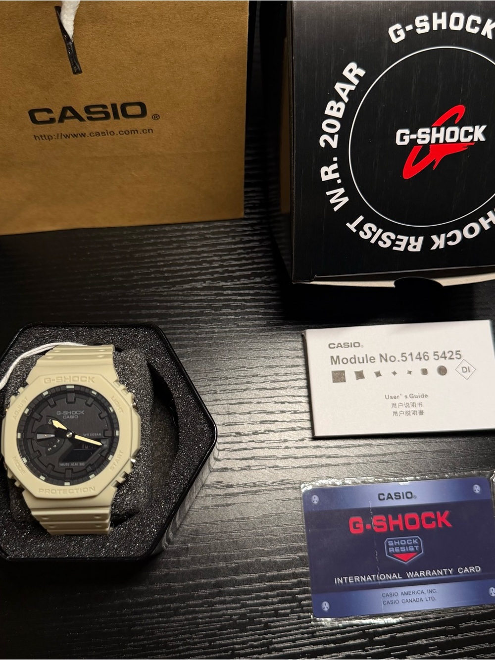 Casio G-Shock Men’s Beige and Black Resin Analog-Digital Watch